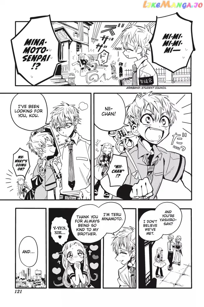 Toilet-Bound Hanako-kun Chapter 9 image 07_optimized